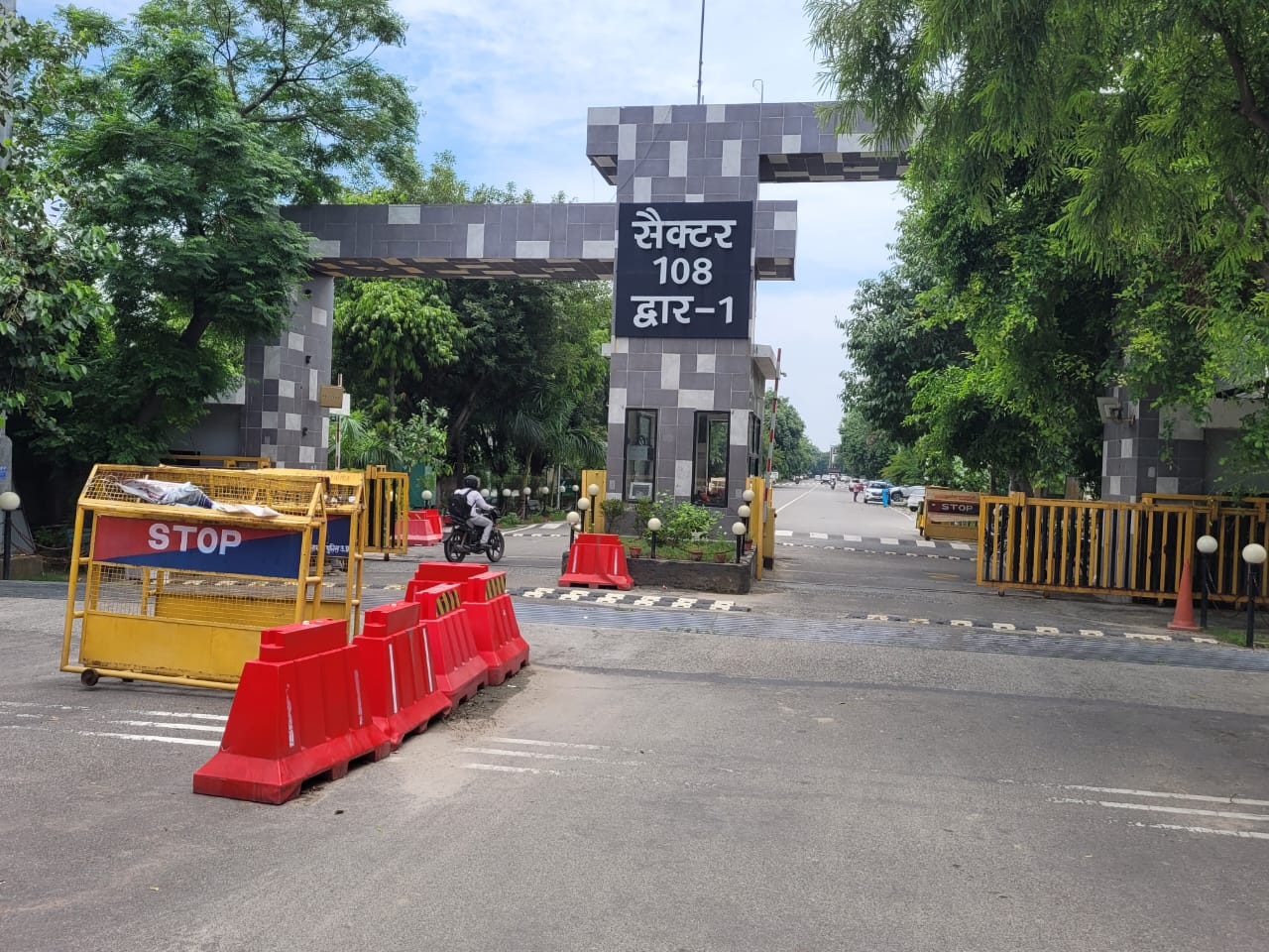 Kothi/Plot in Sector 108